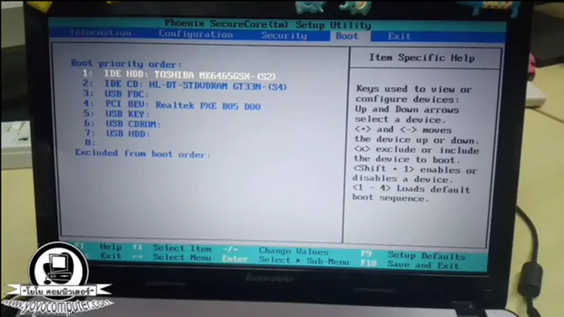 แท็บ Boot ใน BIOS Lenovo IdeaPad แสดงลำดับบูต HDD CD USB