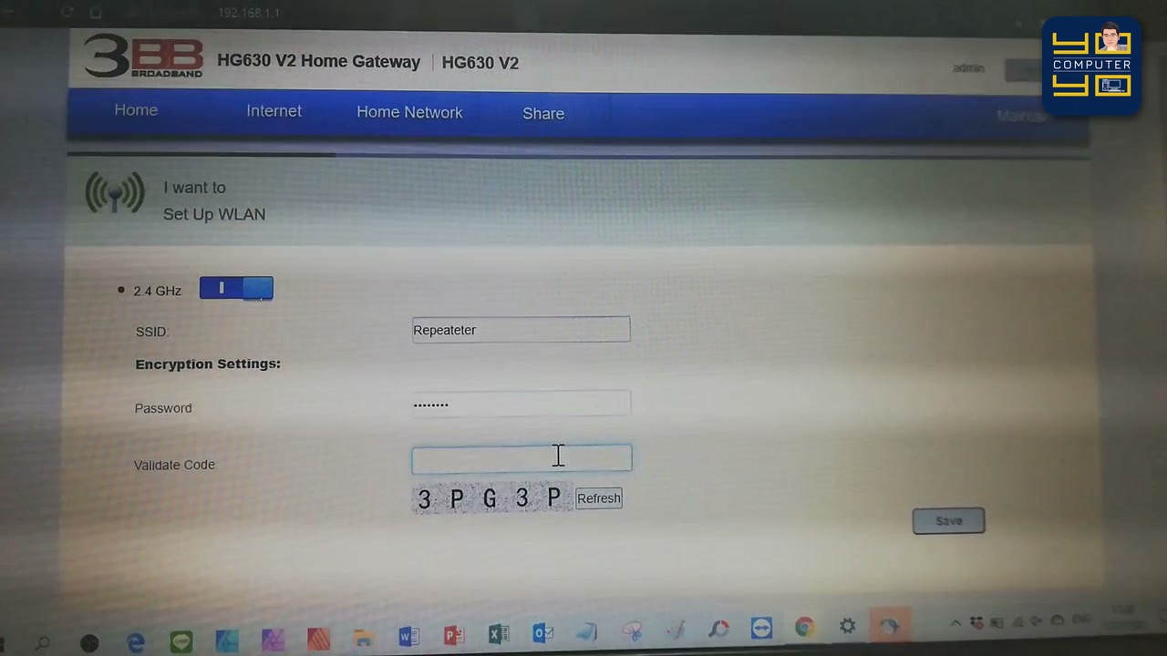 ส่วนช่อง Password ด้านล่าง ให้ตั้งรหัสผ่าน Wi-Fi ใหม่ตั้งแต่ 8 ตัวอักษรขึ้นไป จากนั้นพิมพ์ตัวอักษร Validate…
