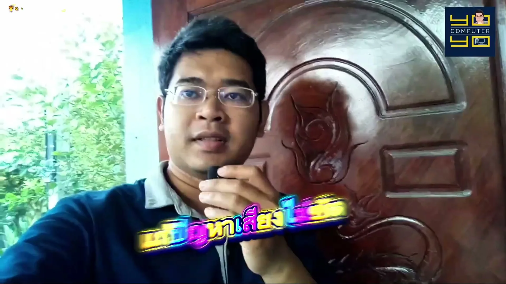 รีวิว BOYA BY-M1