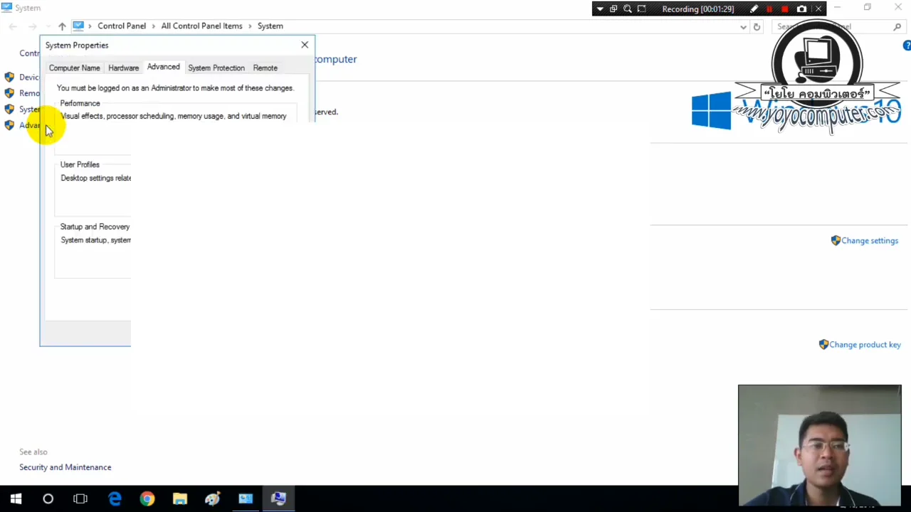ภาพจากวิดีโอสอนแก้ปัญหา optimize windows 10 11 speed guide