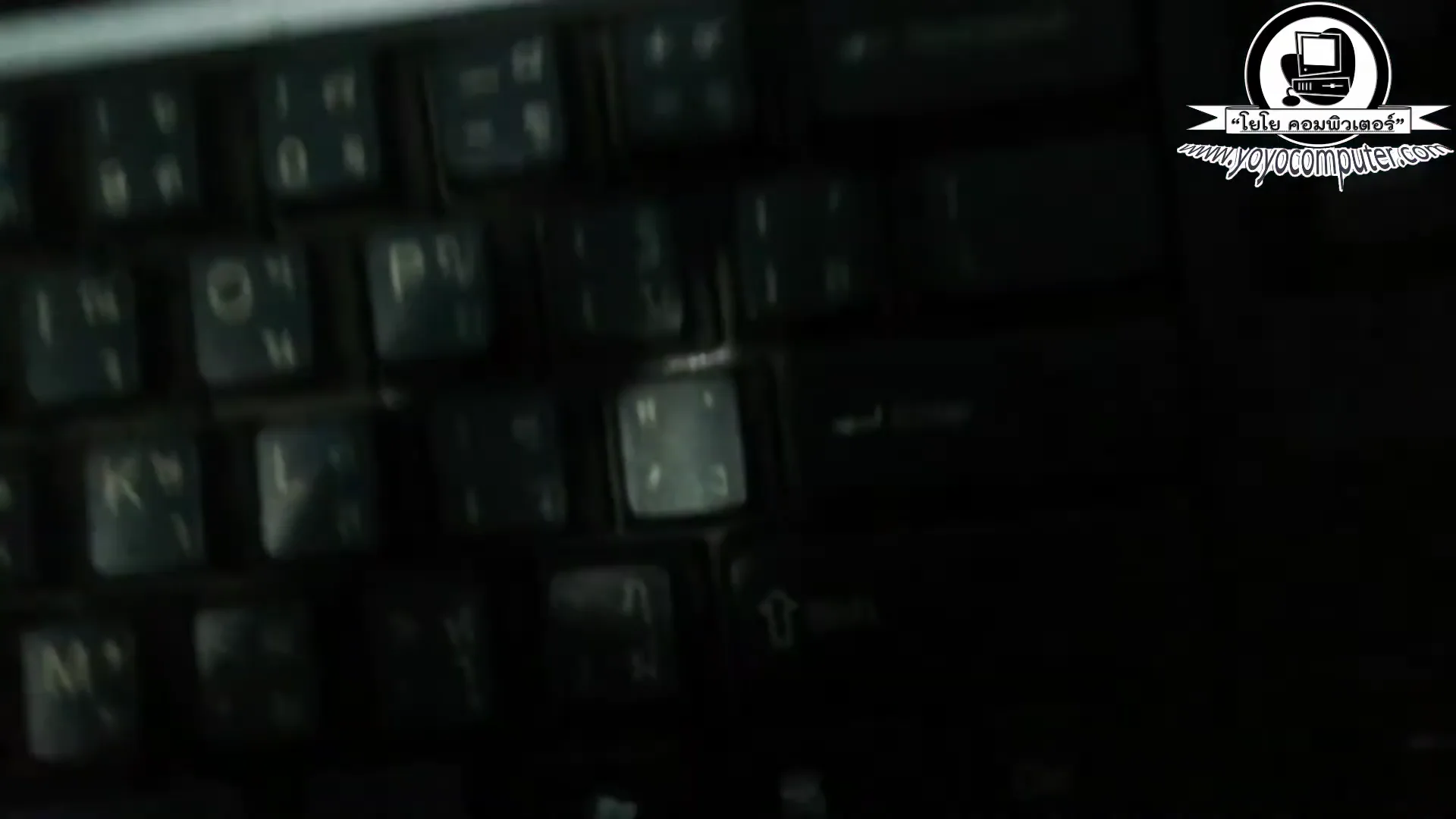 สามอันด้วยกันอัลติเนต Control และก็  delete กดพร้อมกันครับจะเป็นการ Restart  ...