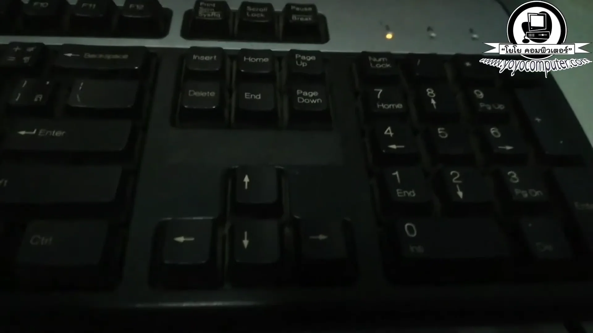 กดปุ่ม Enter  1 ครั้งที่คีย์บอร์ดครับผม ม.ค อุ้ยหมีก็กดเข้ามาแล้วจะเจอหน้าเมน...