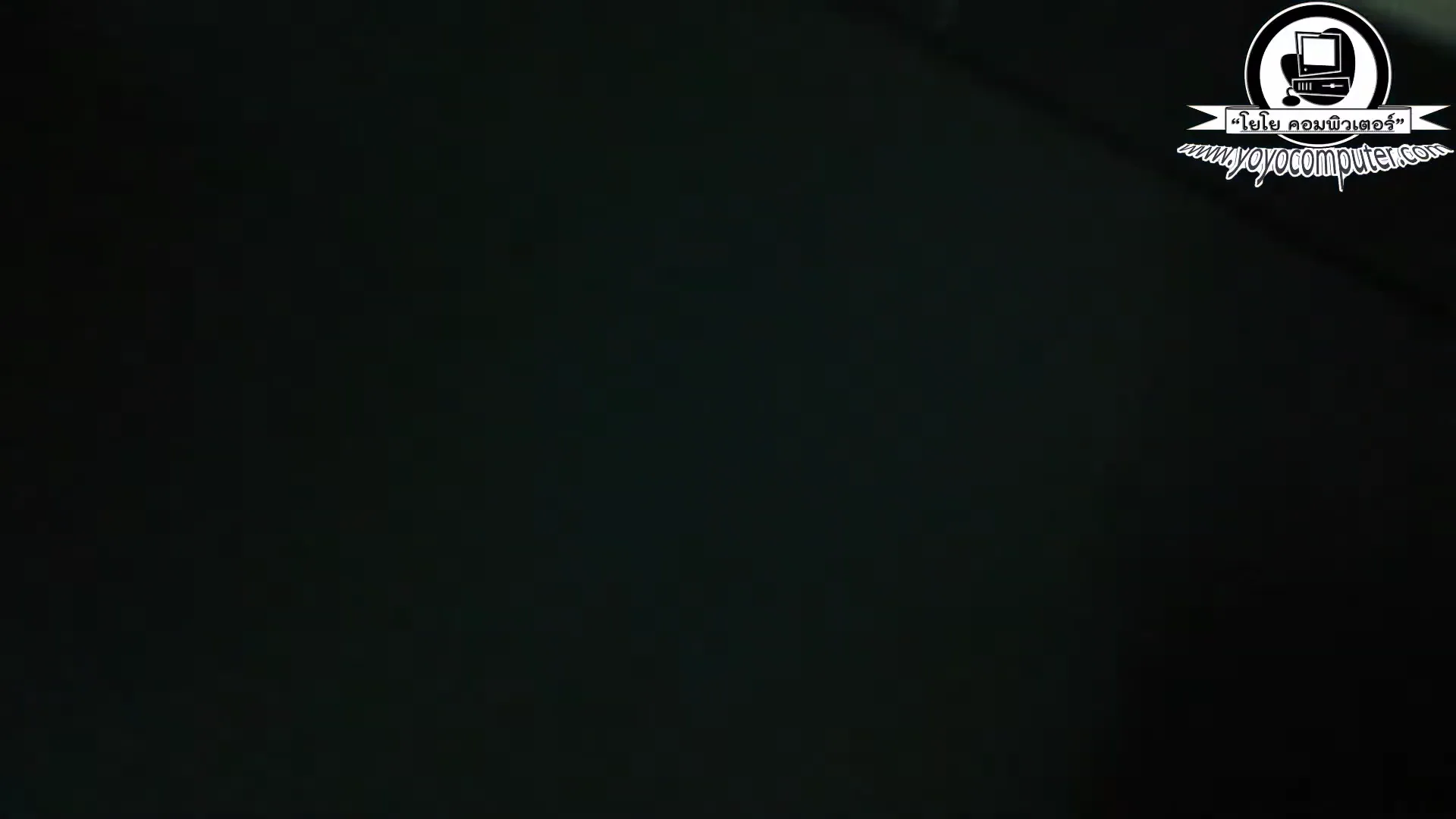 ก็หมุนน๊อตแล้วเปิดฝาเคสครับลองตรวจสอบคำ ว่าเฮ้ยทำไมไม่เจอฮาร์ดดิกส์ผลปรากฏว่า...