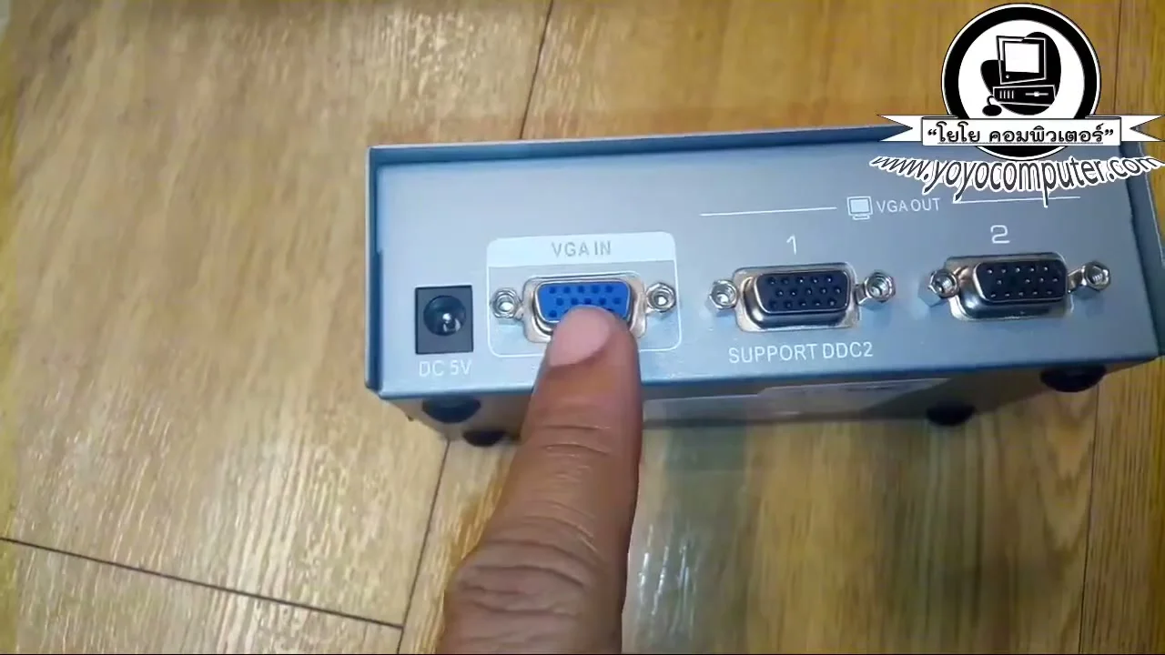 ใช้ปุ่ม Auto ที่ remote โปรเจคเตอร์