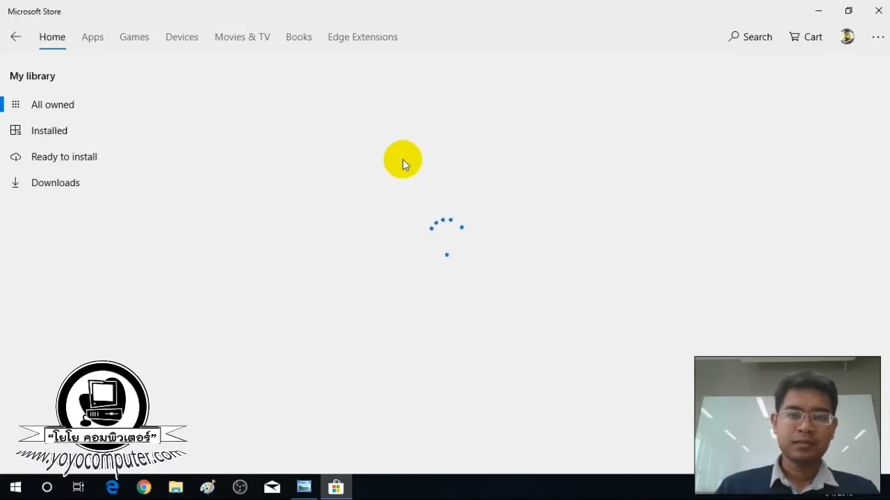 ภาพจากวิดีโอสอนแก้ปัญหา remove bloatware windows 10 11