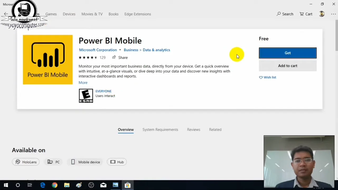 ภาพจากวิดีโอสอนแก้ปัญหา remove bloatware windows 10 11