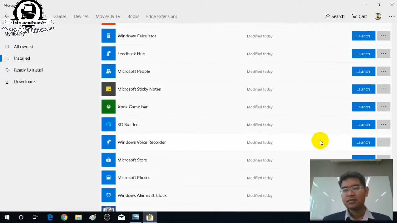 ภาพจากวิดีโอสอนแก้ปัญหา remove bloatware windows 10 11