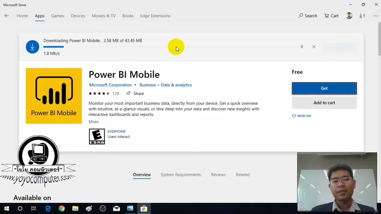 ภาพจากวิดีโอสอนแก้ปัญหา remove bloatware windows 10 11