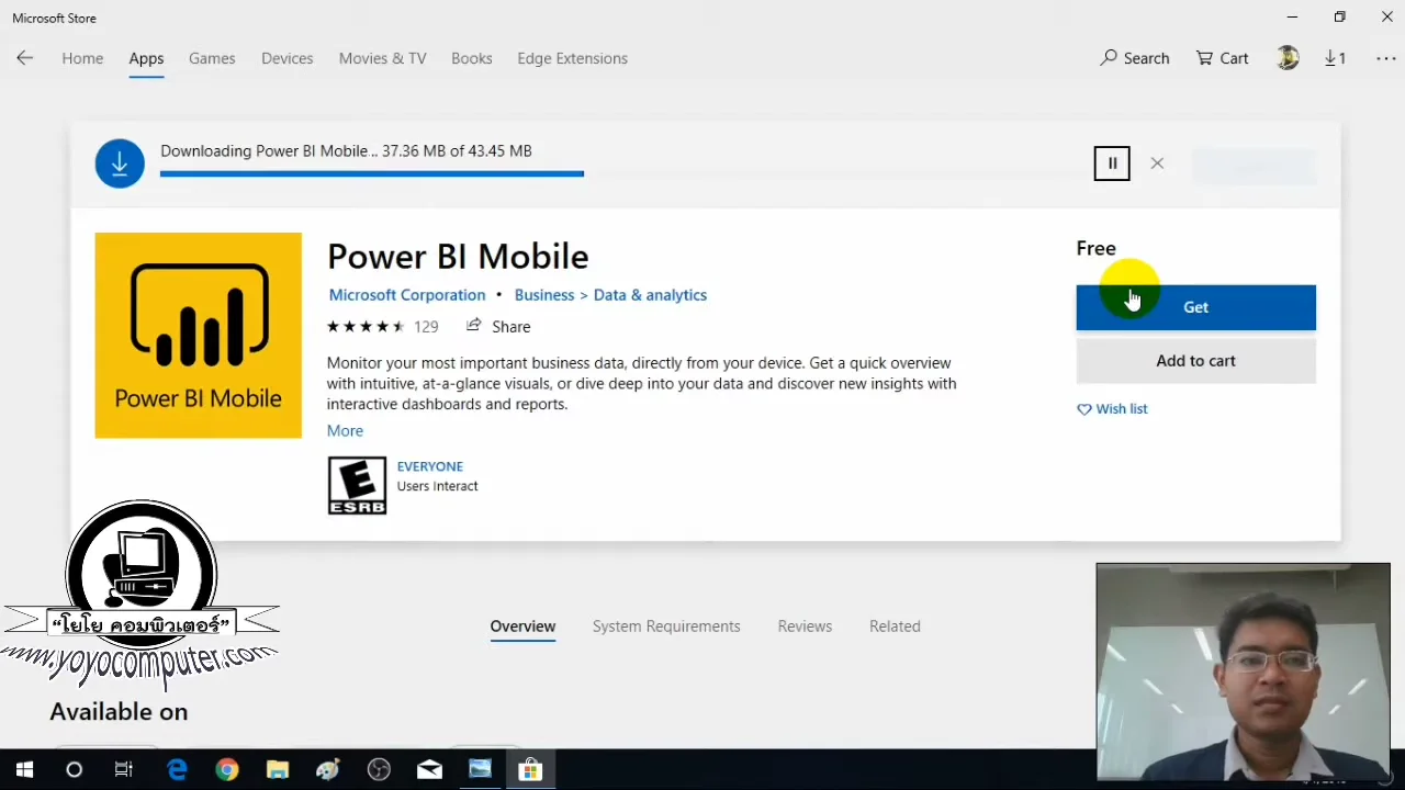 ภาพจากวิดีโอสอนแก้ปัญหา remove bloatware windows 10 11