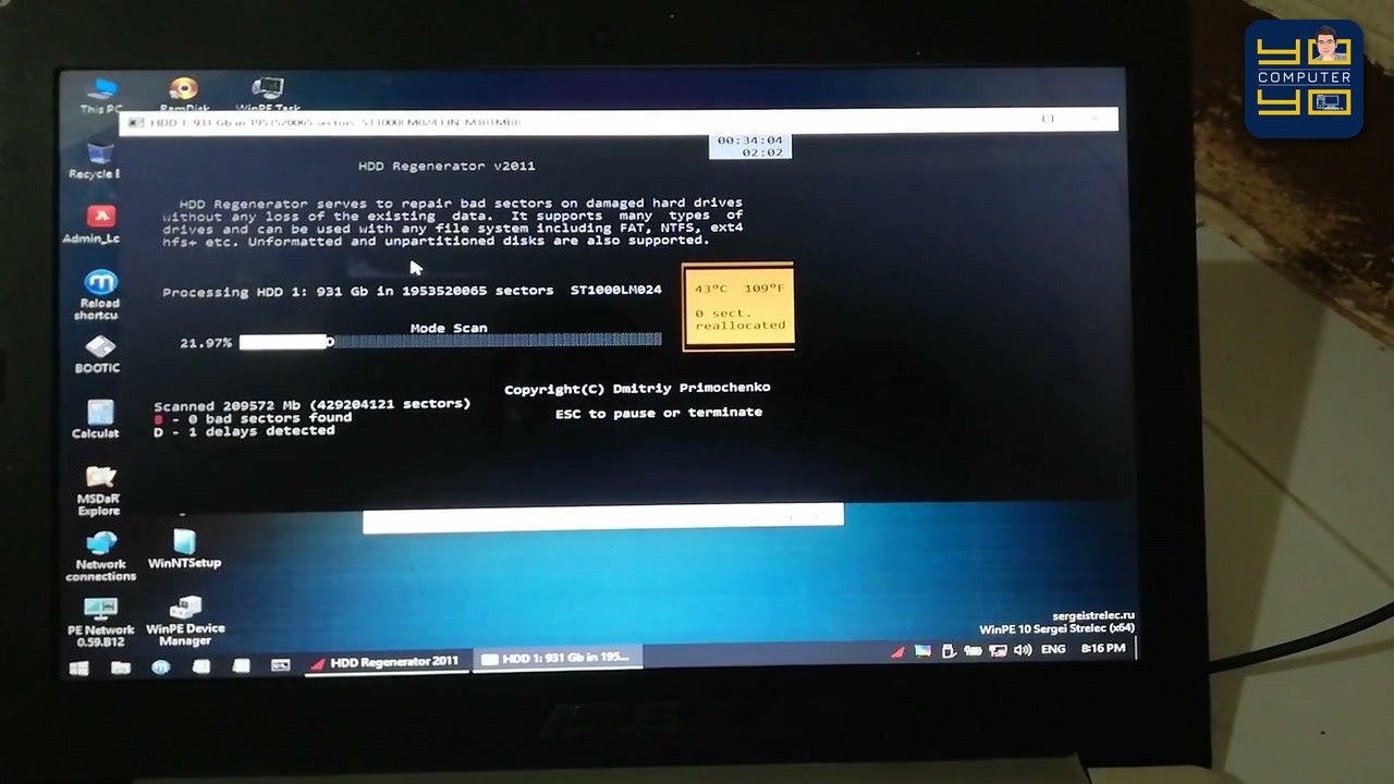 คลิปนี้จะพามาดูวิธีสแกนและซ่อม Bad Sector ฮาร์ดดิสก์ด้วยโปรแกรม HDD Regenerator ผ่านระบบ WinPE แบบละเอียดทุก…