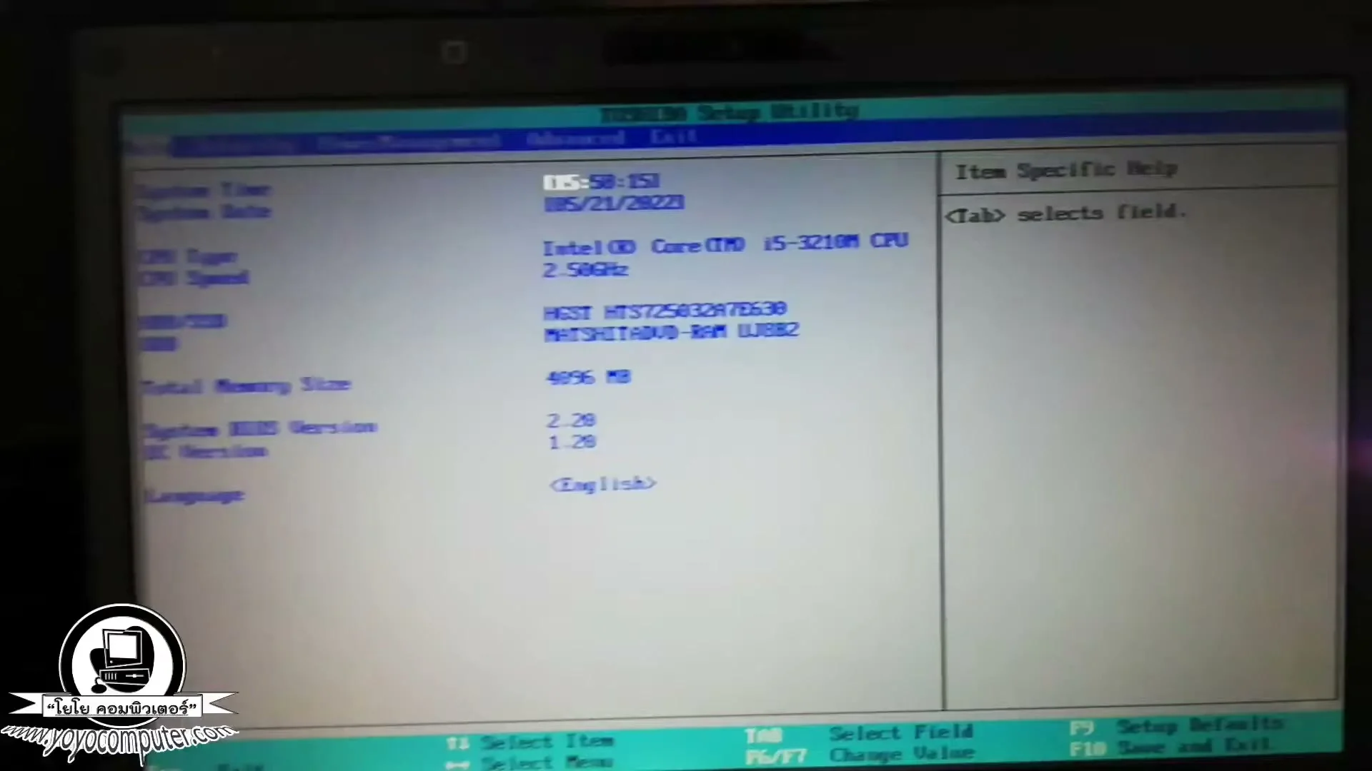 หน้าจอ BSOD บนโน้ตบุ๊ค