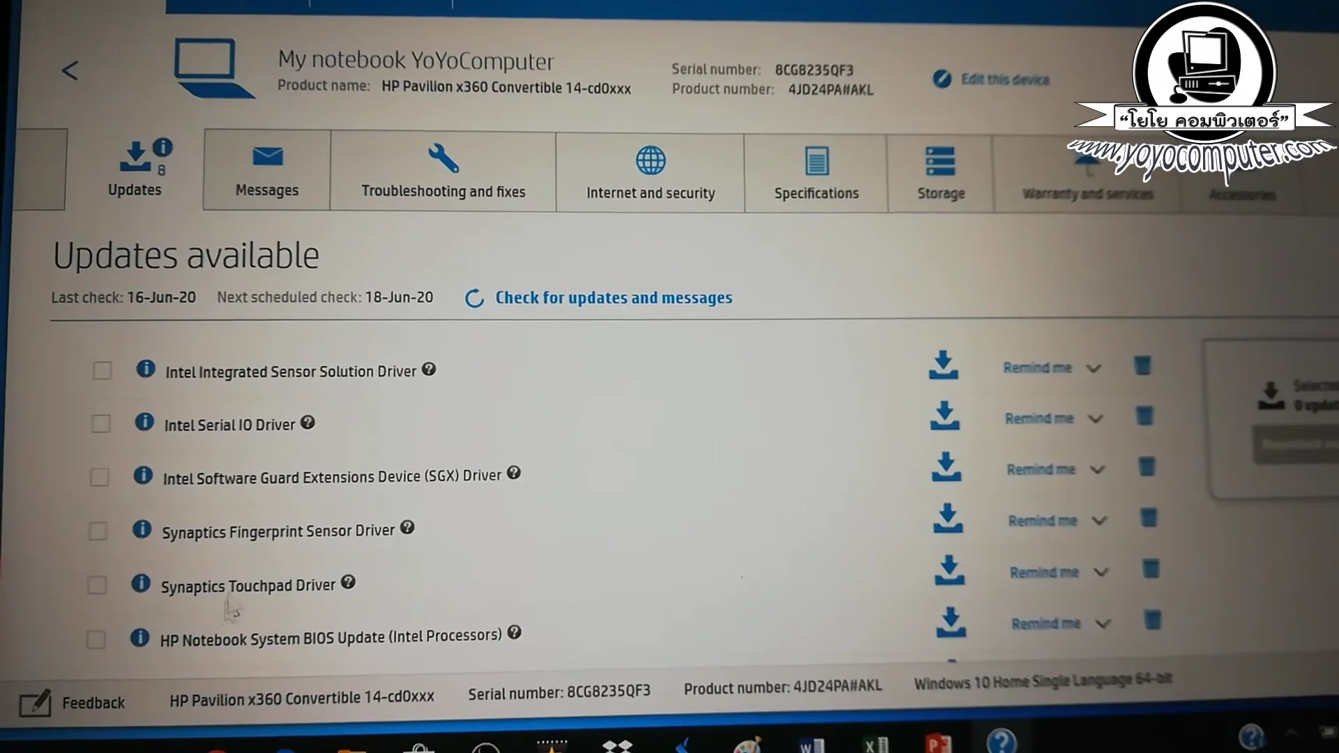 เรื่องของเราของไปอ๊อดหลังจากนั้นนะครับ ที่ขวาจะเขียนว่า downloads  and   inst...