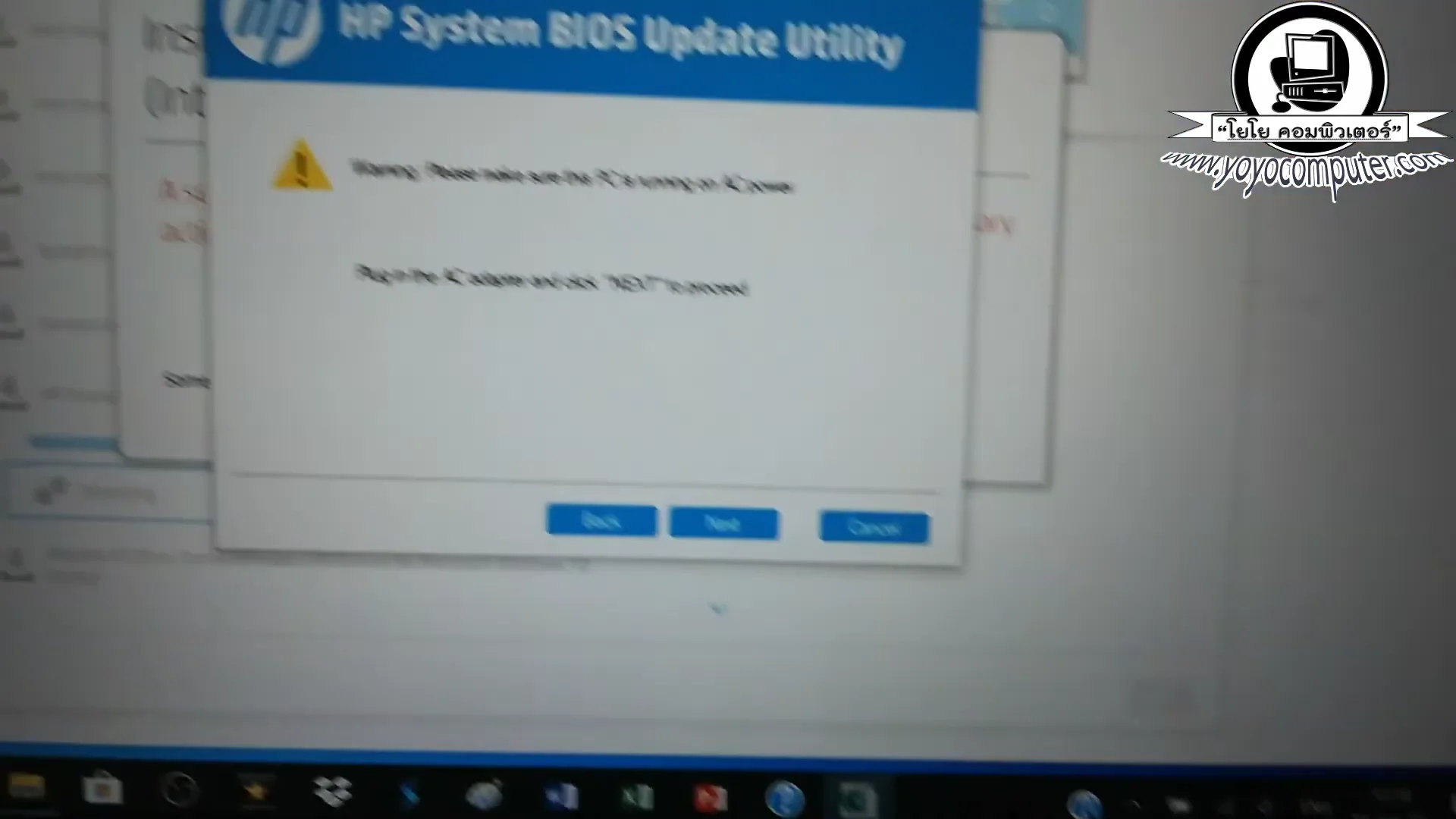 เอามือจิ้มไปได้เลยนะครับนี่ครับบางท่าน อาจจะเอาเมาส์คลิกนะครับผมโดยใช้มือจิ้ม...