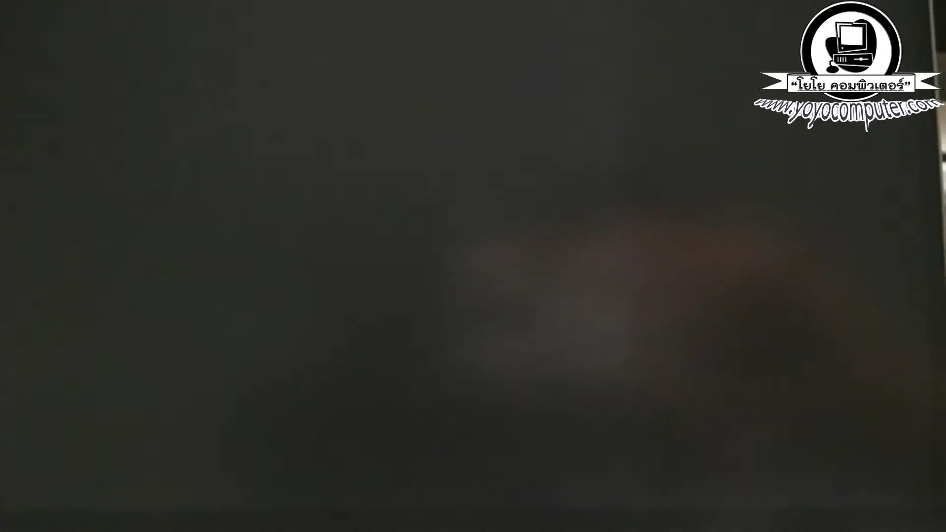 ครับห้ามปิดเครื่องหรือนะครับถอดปลั๊กออก จากคอมพิวเตอร์เป็นอันขาดมีครับพอกดแล้...