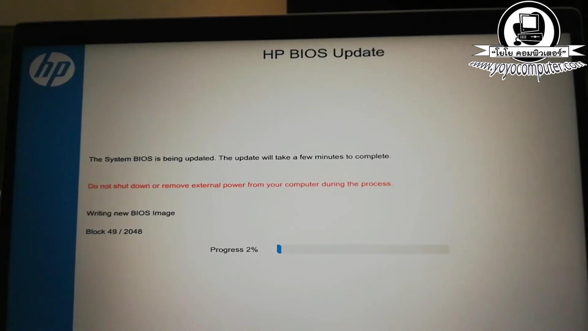 ตังค์ Flash  Bios ใหม่นะครับตัว Rom อาจ จะเสียไปเลยก็ได้ที่อยู่บนเมนบอร์ดนะคร...