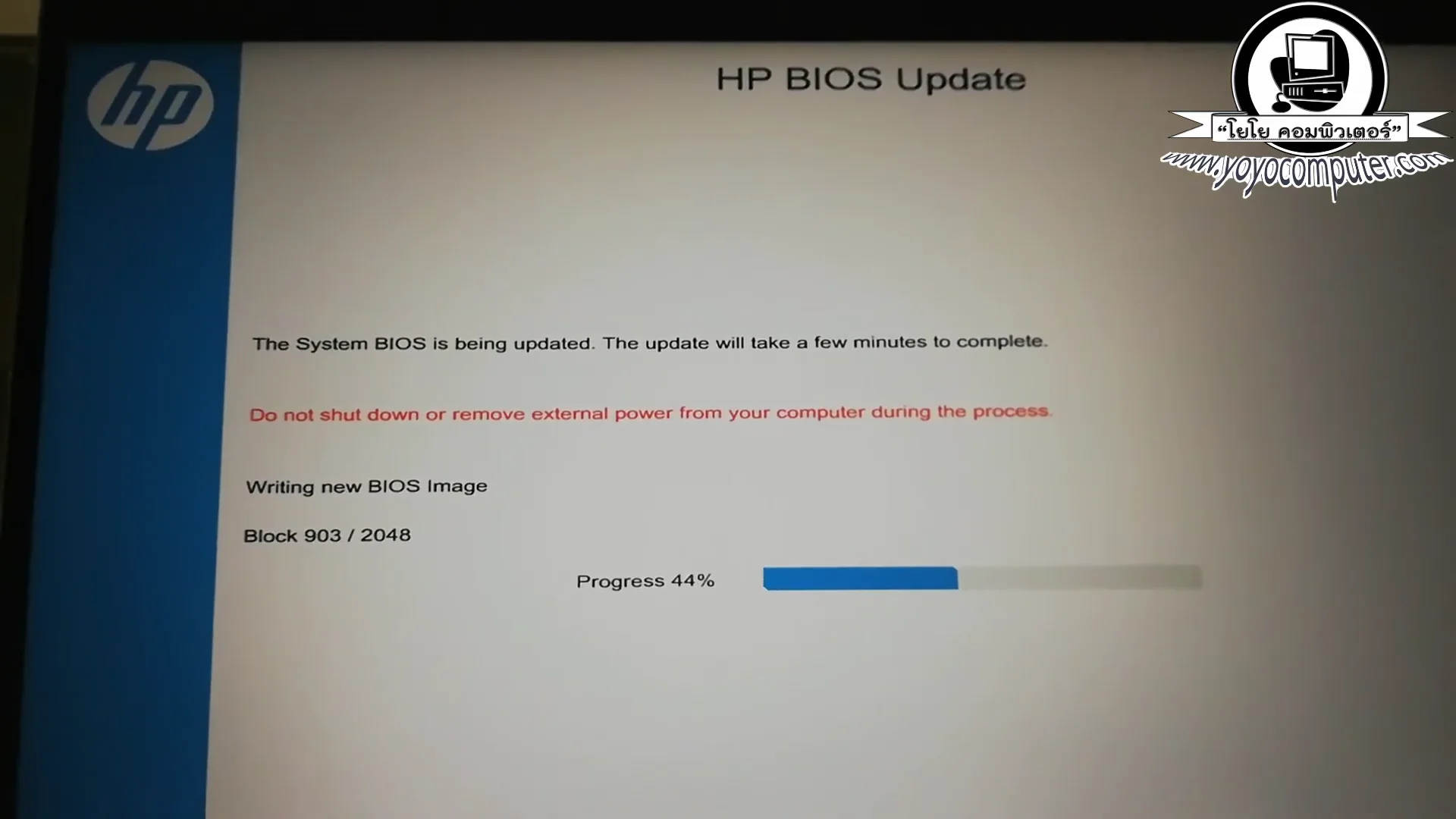 ว่าได้ครบหรือยังถ้าท่านกจะขอเสียใจด้วย นะครับที่ท่านไม่ได้ดูข้อมูลเหล่านี้ที่...