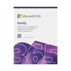 Microsoft 365 Family