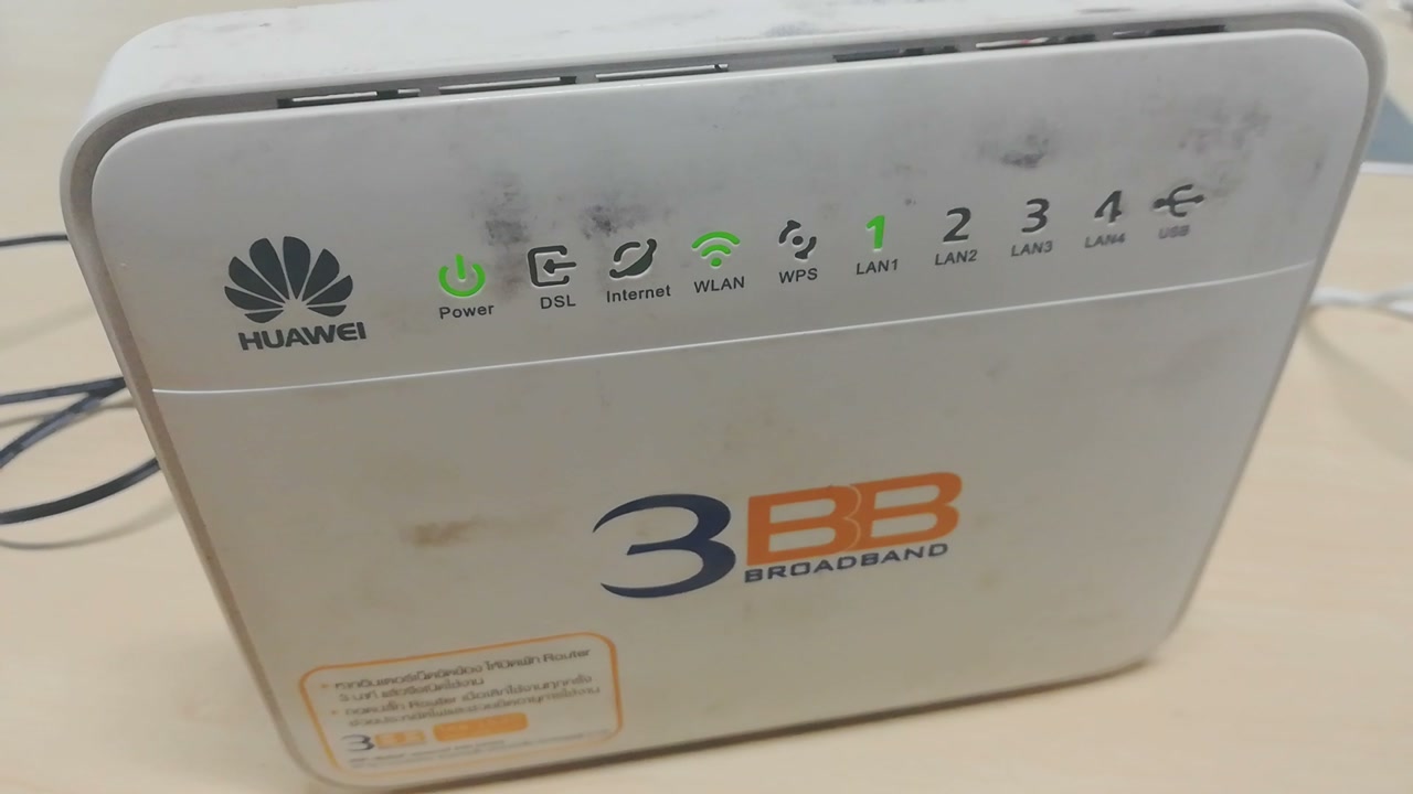 สายแลน CAT6 สำเร็จรูป UGREEN หัว RJ45 แท้ (สำหรับเดินสายพ่วงเราเตอร์ Access Point)